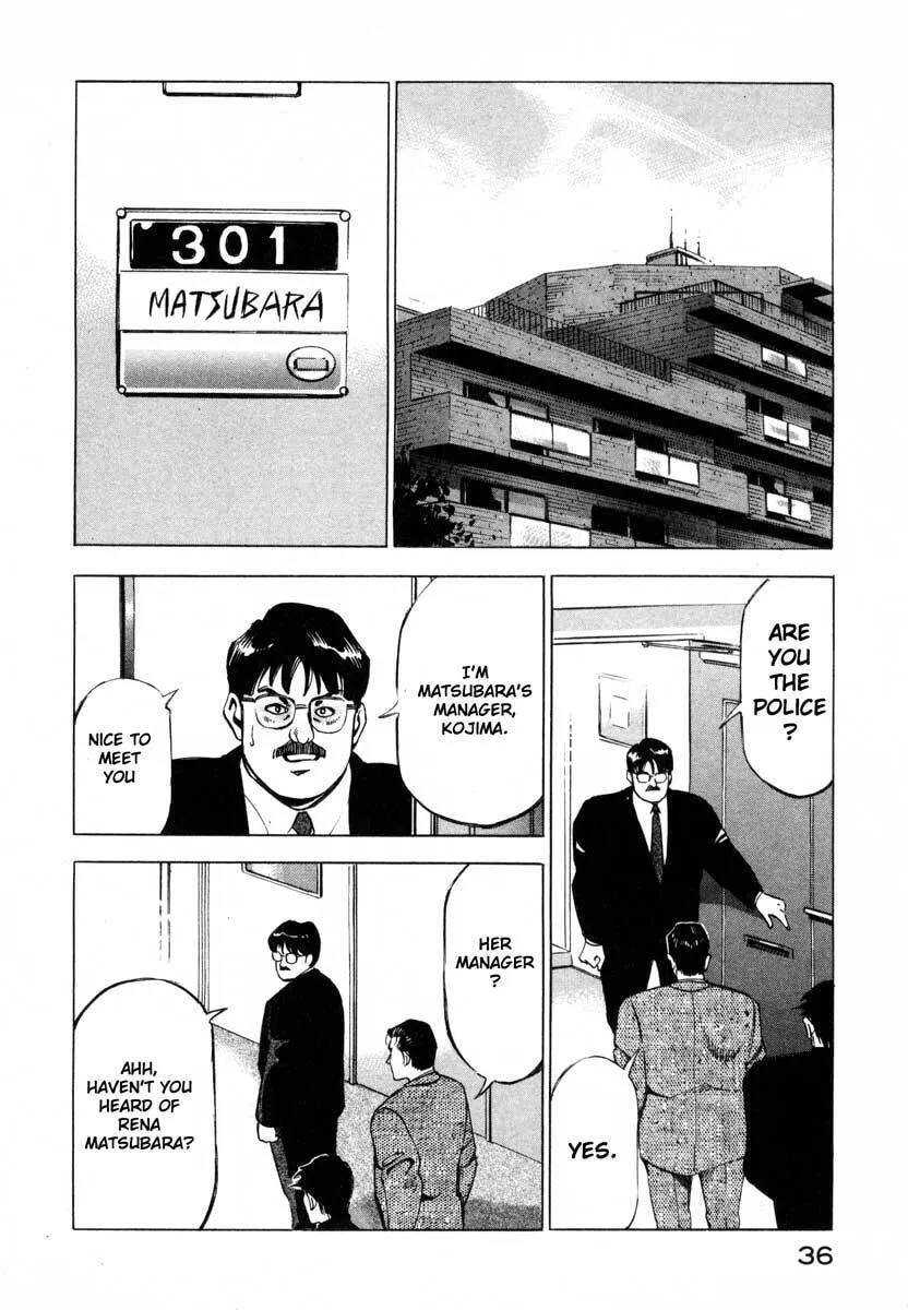 Jiraishin: The Lost File Chapter 9.1 page 33 - 