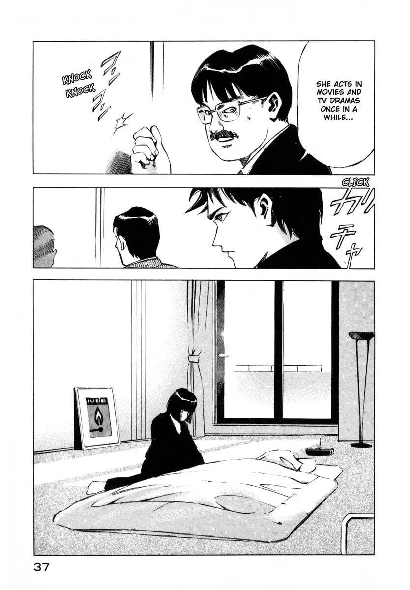 Jiraishin: The Lost File Chapter 9.1 page 34 - 