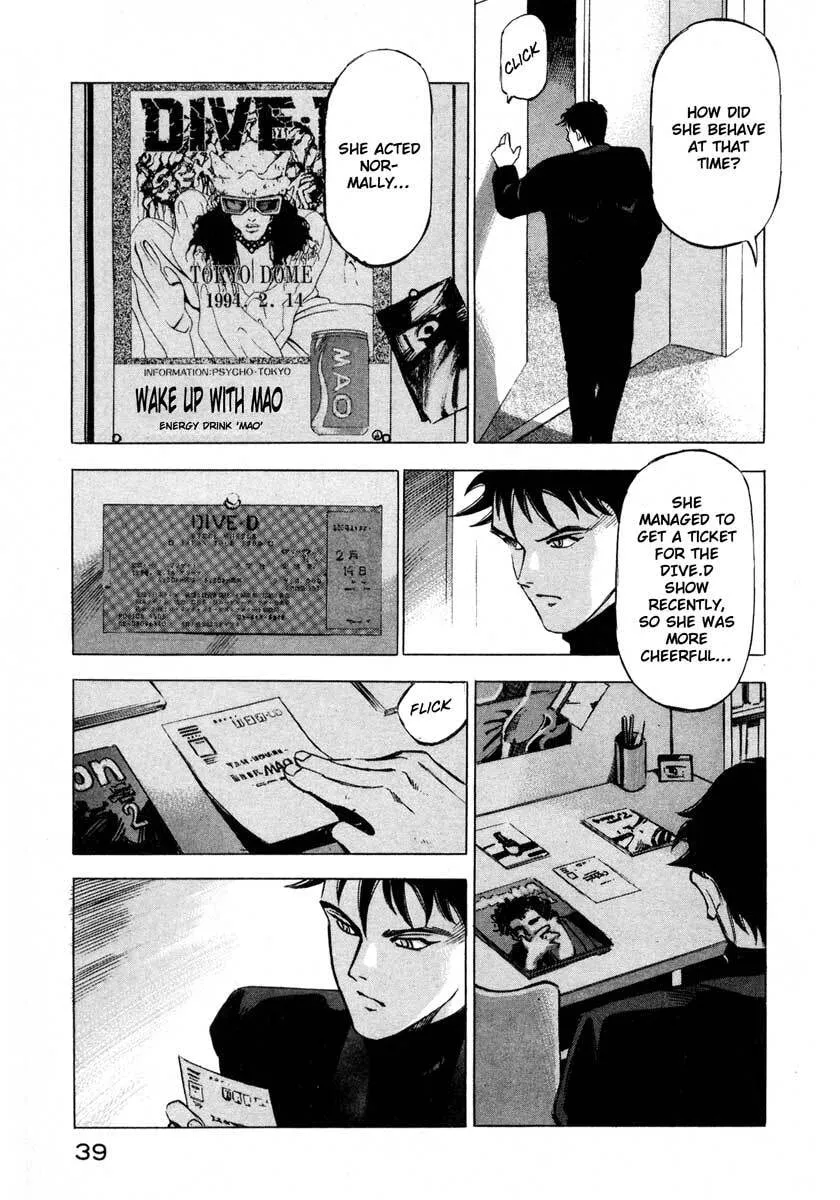 Jiraishin: The Lost File Chapter 9.1 page 36 - 
