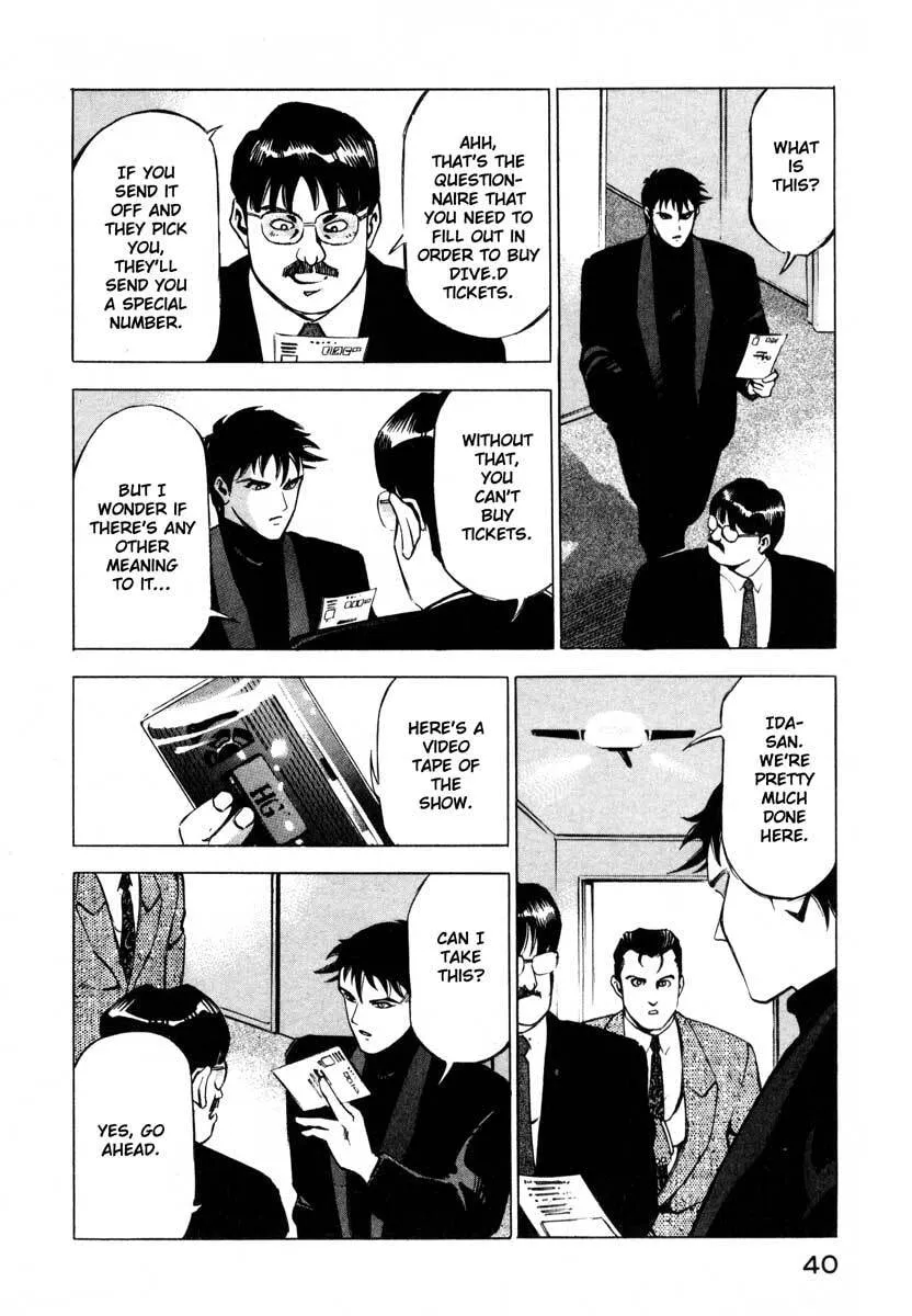 Jiraishin: The Lost File Chapter 9.1 page 37 - 