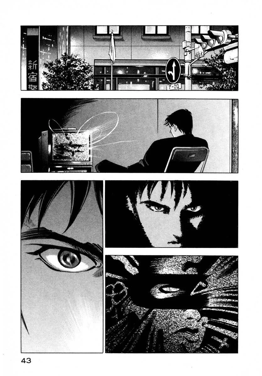Jiraishin: The Lost File Chapter 9.1 page 40 - 