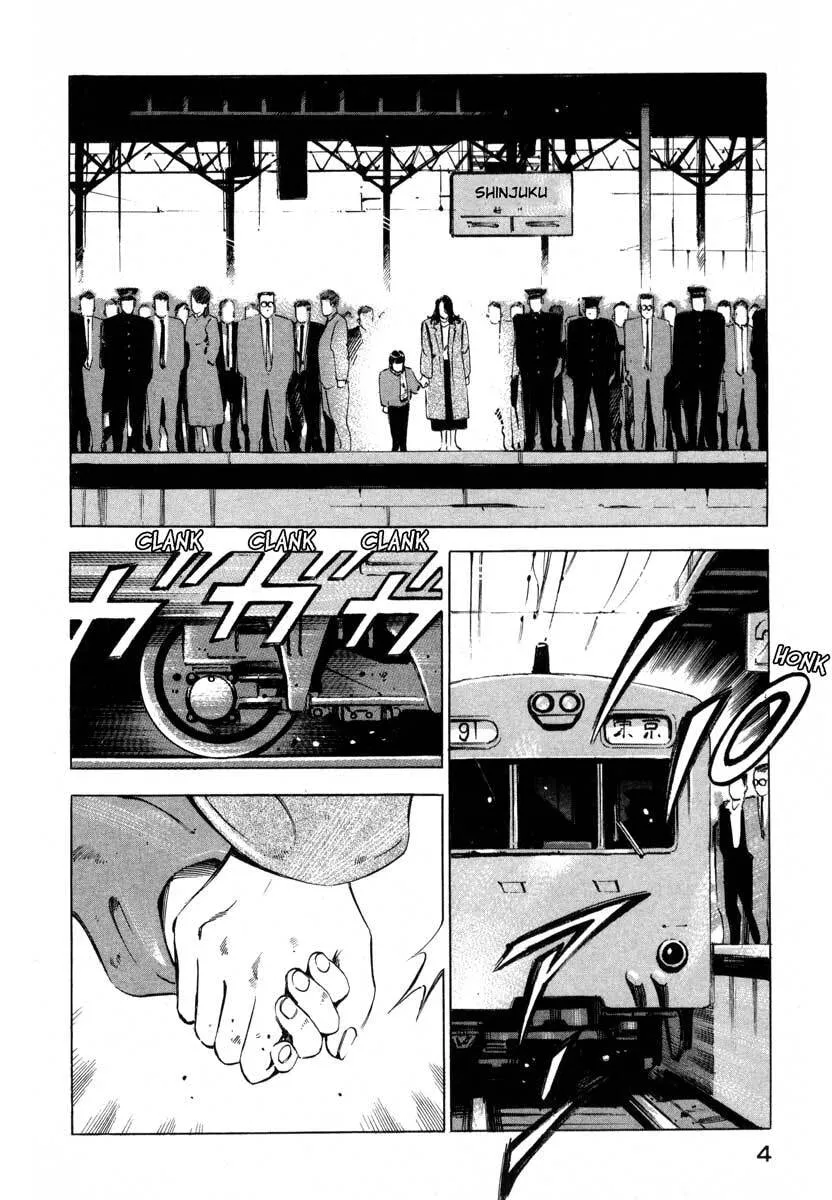 Jiraishin: The Lost File Chapter 9.1 page 5 - 