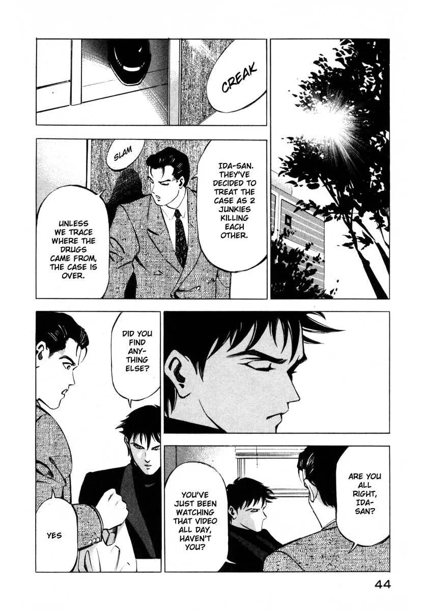 Jiraishin: The Lost File Chapter 9.1 page 41 - 