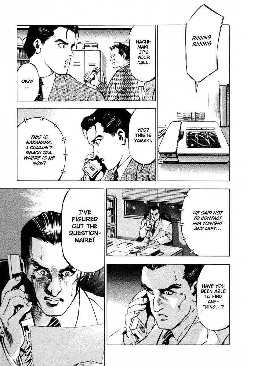 Jiraishin: The Lost File Chapter 9.1 page 46 - 