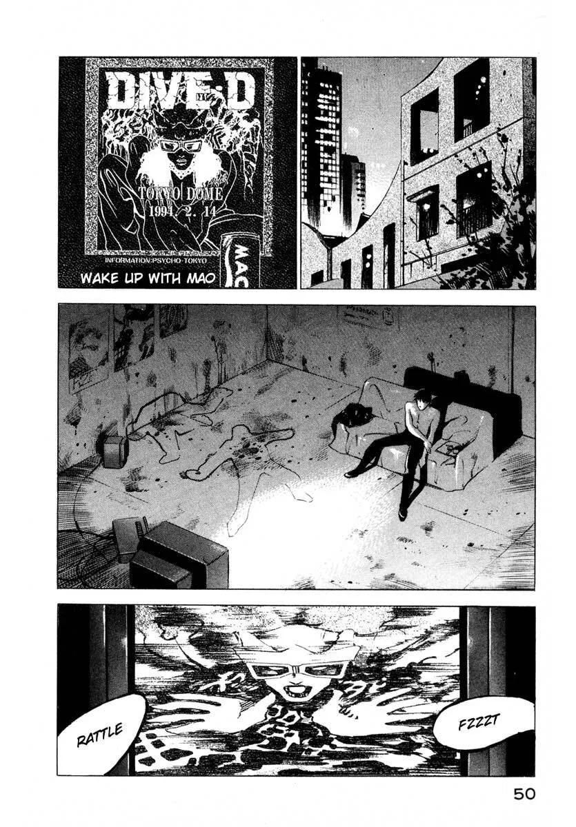 Jiraishin: The Lost File Chapter 9.1 page 47 - 