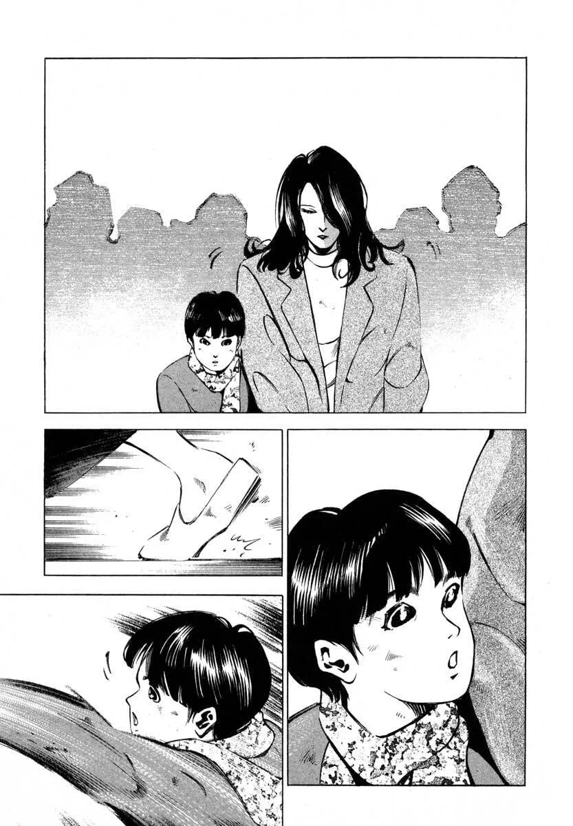 Jiraishin: The Lost File Chapter 9.1 page 6 - 