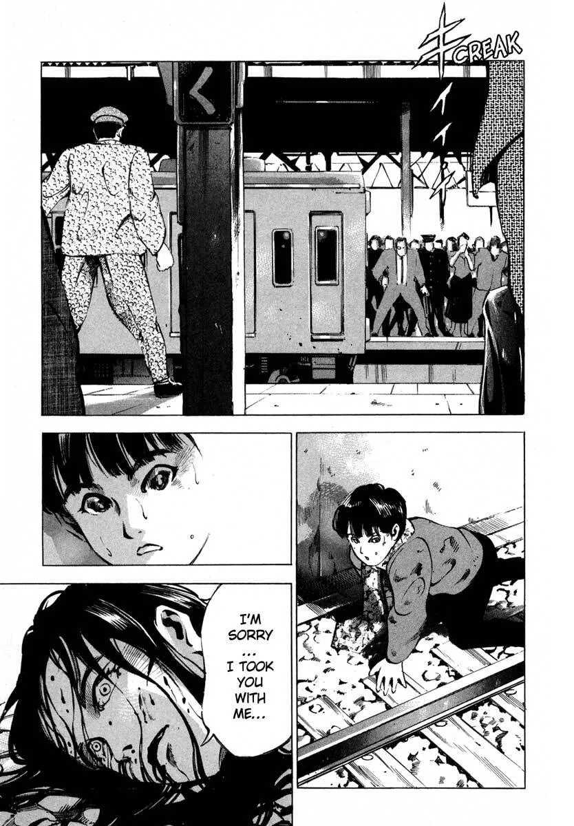 Jiraishin: The Lost File Chapter 9.1 page 9 - 
