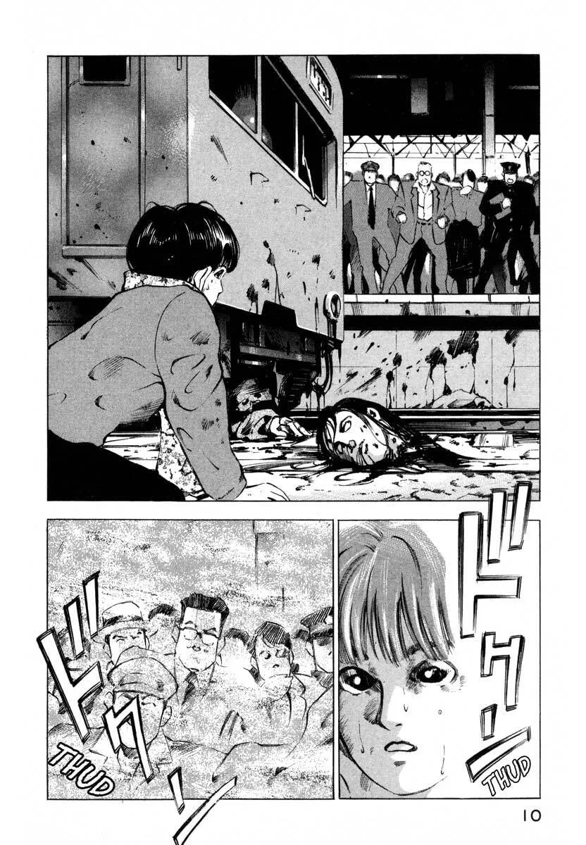 Jiraishin: The Lost File Chapter 9.1 page 10 - 
