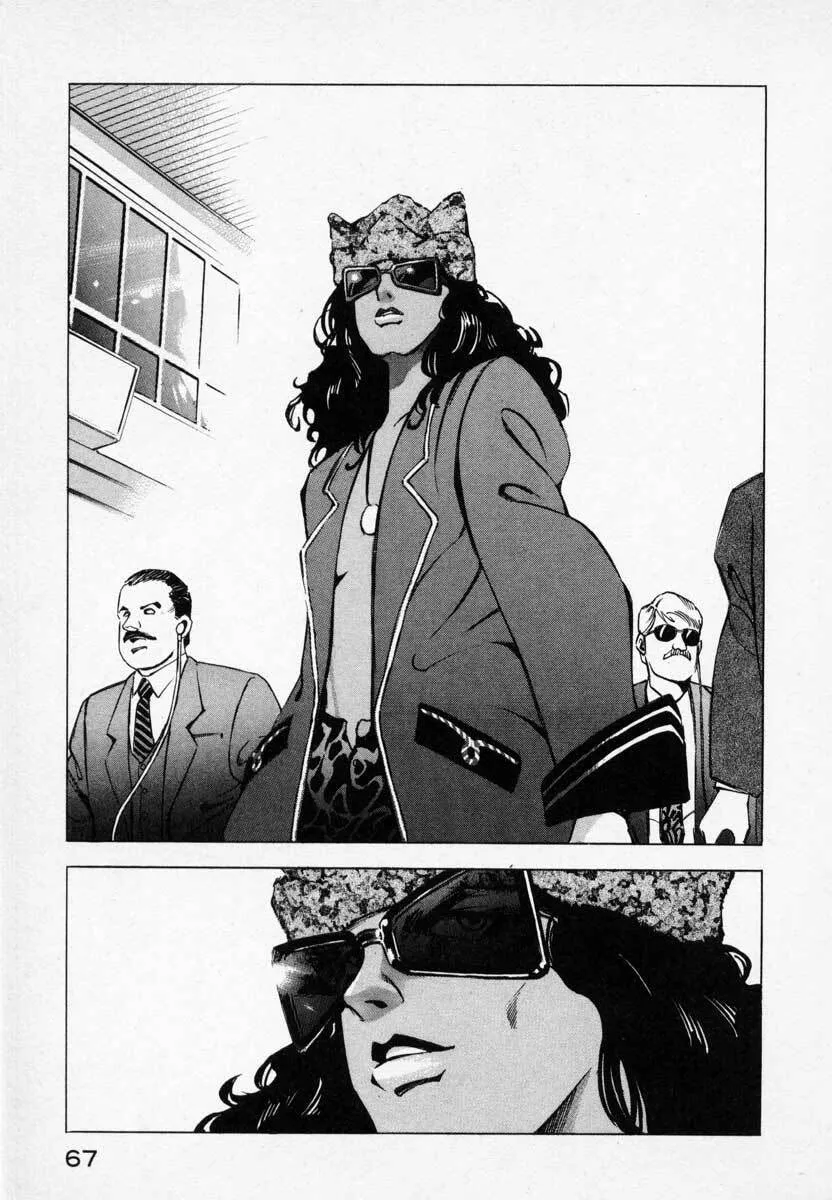 Jiraishin: The Lost File Chapter 9.2 page 15 - 