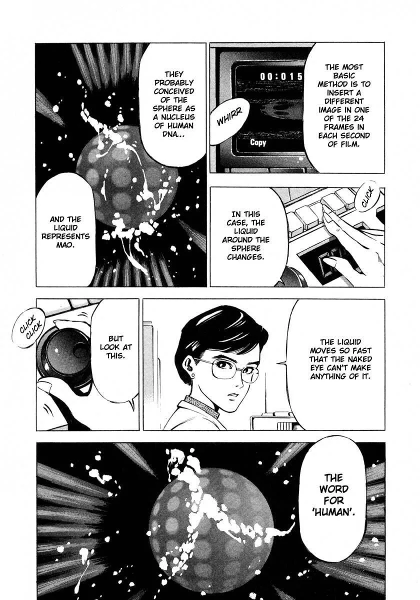 Jiraishin: The Lost File Chapter 9.2 page 17 - 