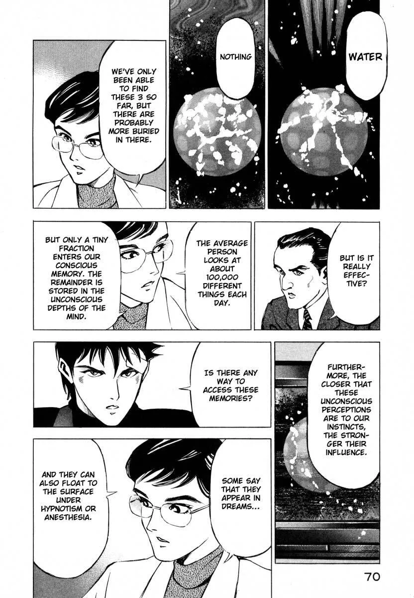 Jiraishin: The Lost File Chapter 9.2 page 18 - 