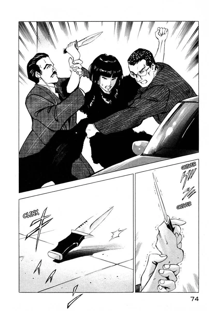 Jiraishin: The Lost File Chapter 9.2 page 22 - 