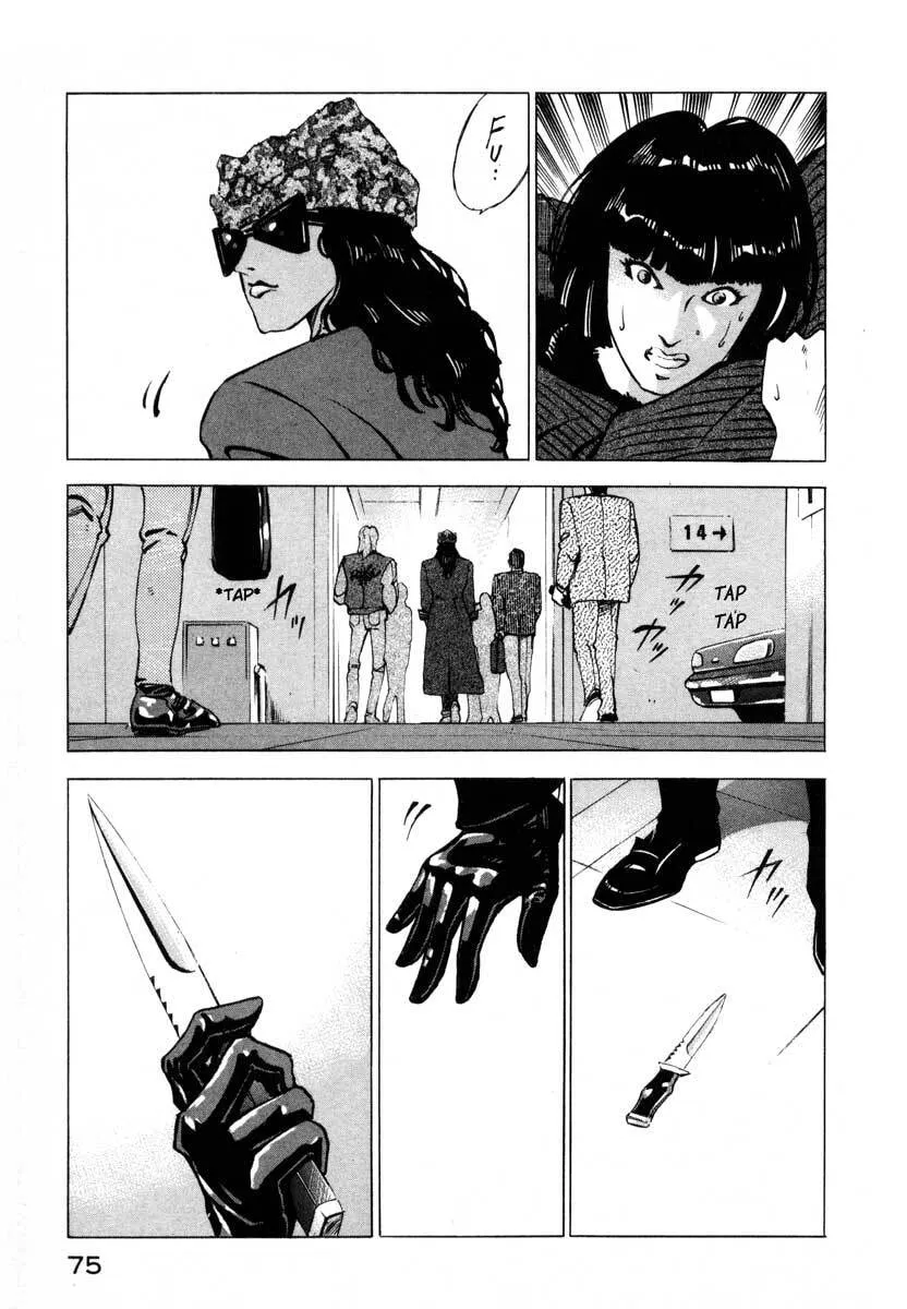 Jiraishin: The Lost File Chapter 9.2 page 23 - 
