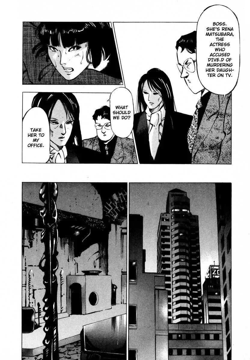 Jiraishin: The Lost File Chapter 9.2 page 25 - 