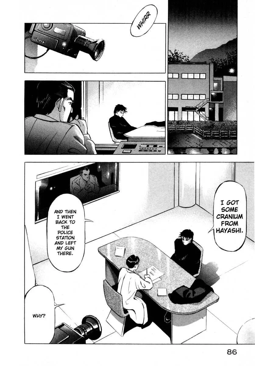 Jiraishin: The Lost File Chapter 9.2 page 33 - 