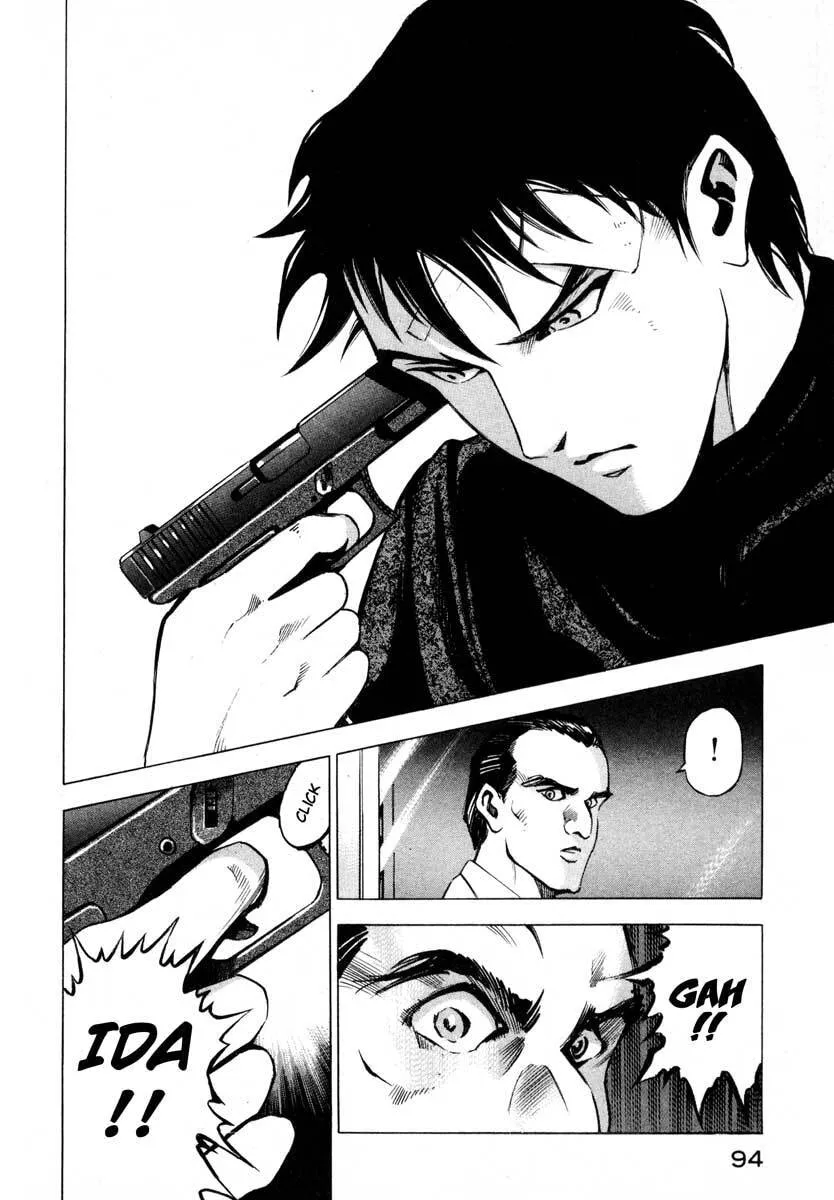 Jiraishin: The Lost File Chapter 9.2 page 40 - 