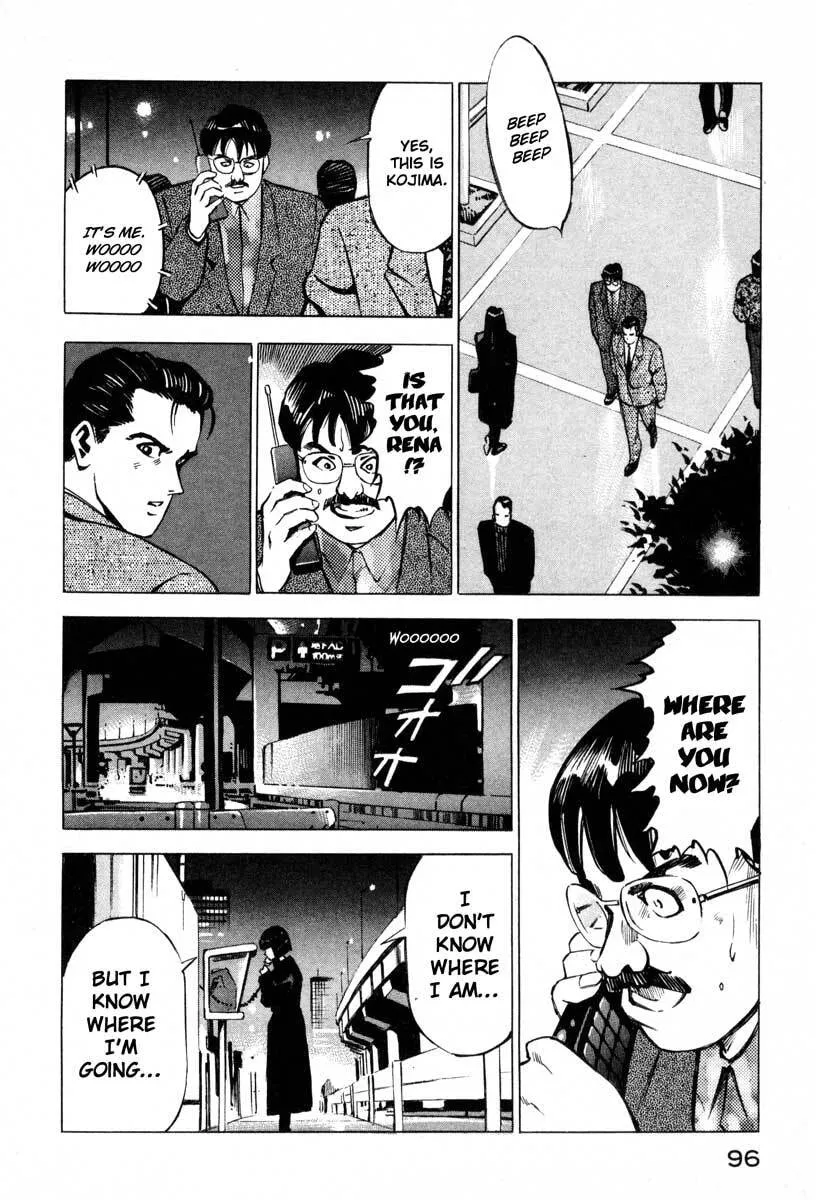 Jiraishin: The Lost File Chapter 9.2 page 42 - 