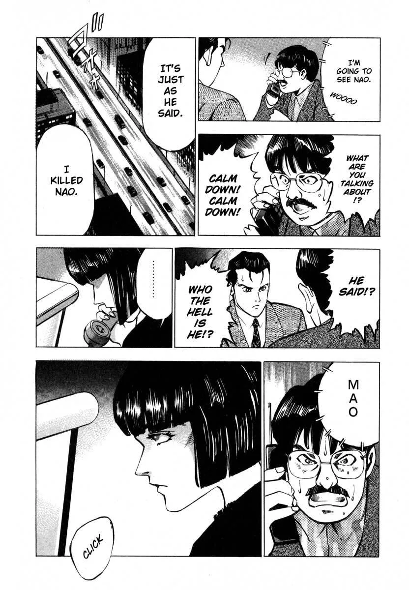 Jiraishin: The Lost File Chapter 9.2 page 43 - 