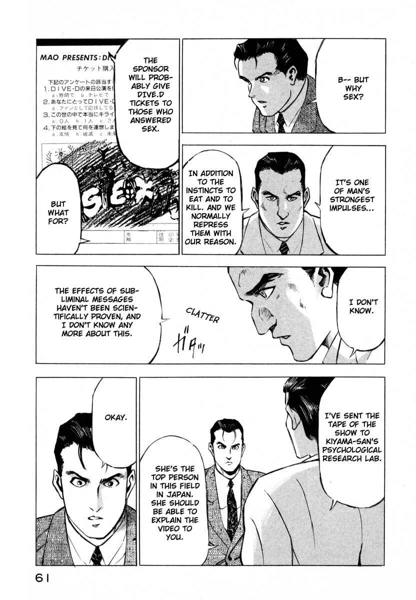 Jiraishin: The Lost File Chapter 9.2 page 9 - 
