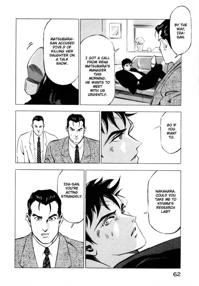 Jiraishin: The Lost File Chapter 9.2 page 10 - 