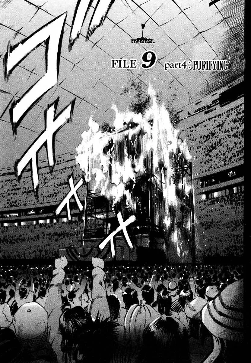 Jiraishin: The Lost File Chapter 9.4 page 1 - 