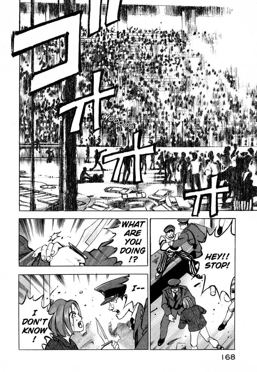 Jiraishin: The Lost File Chapter 9.4 page 11 - 