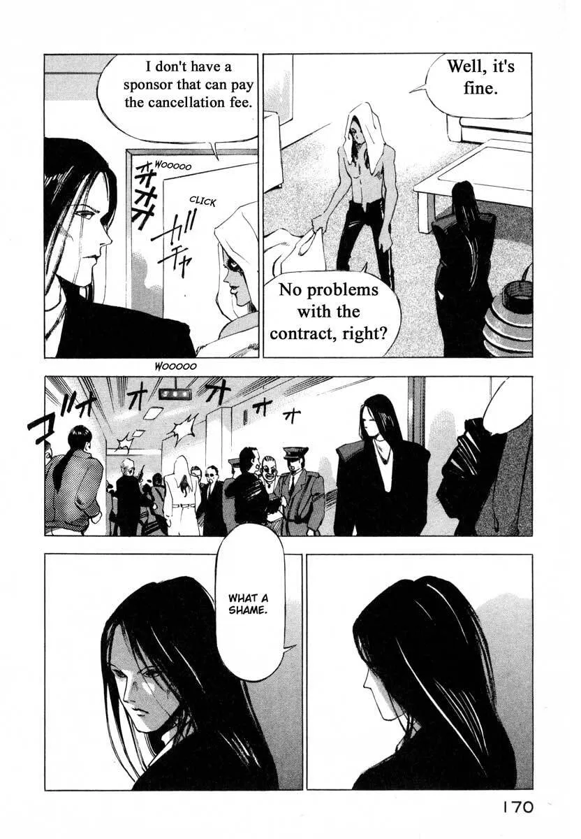 Jiraishin: The Lost File Chapter 9.4 page 13 - 