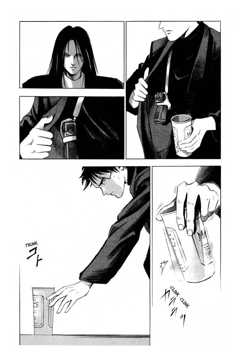 Jiraishin: The Lost File Chapter 9.4 page 15 - 