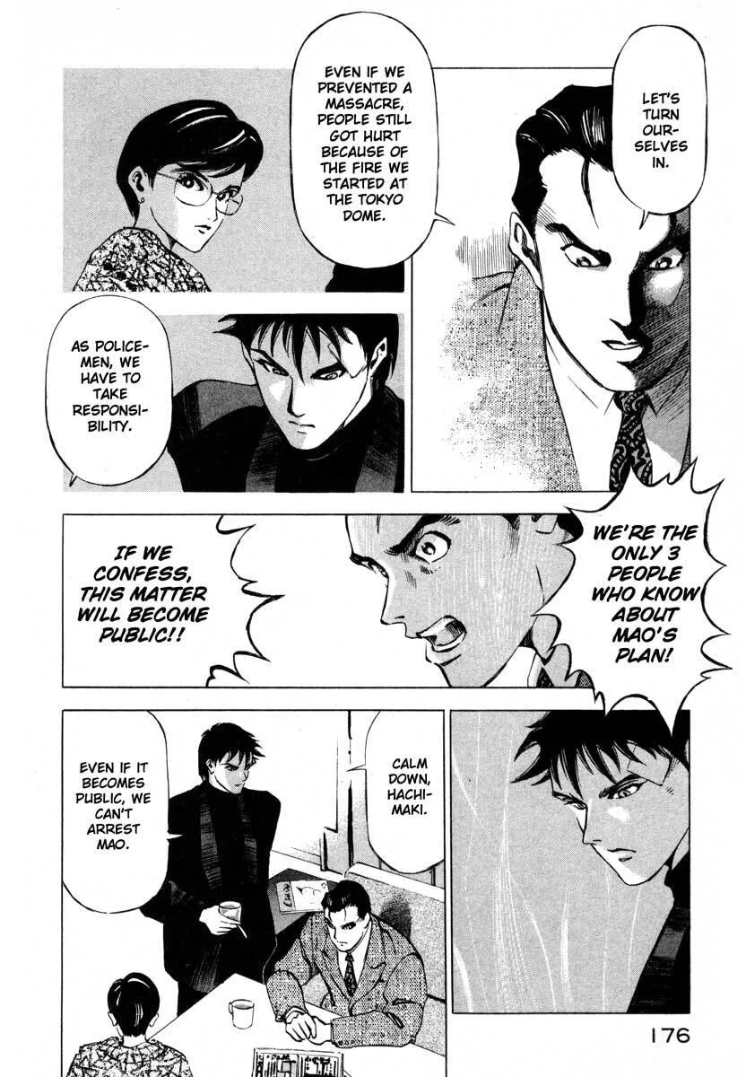 Jiraishin: The Lost File Chapter 9.4 page 19 - 