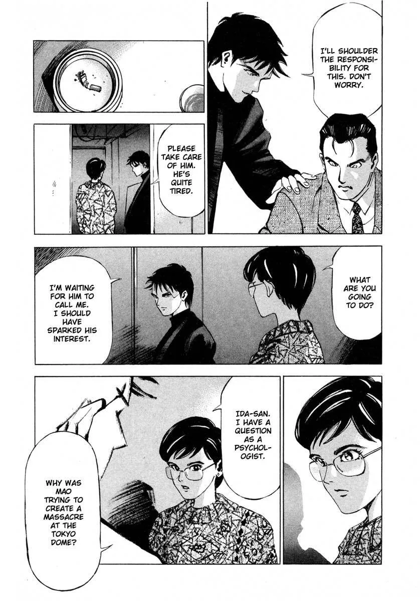 Jiraishin: The Lost File Chapter 9.4 page 20 - 