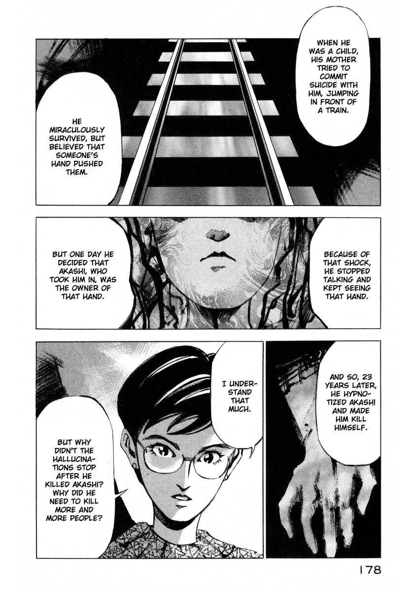 Jiraishin: The Lost File Chapter 9.4 page 21 - 