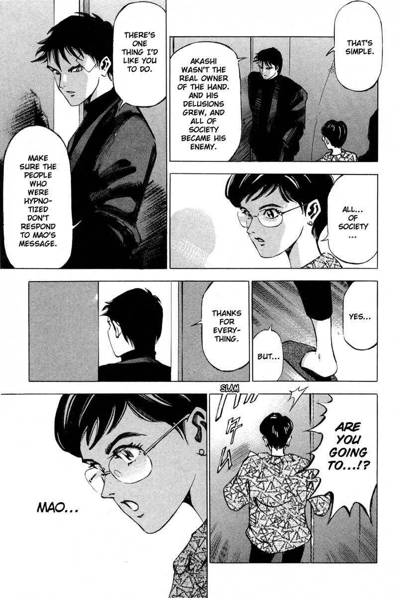 Jiraishin: The Lost File Chapter 9.4 page 22 - 