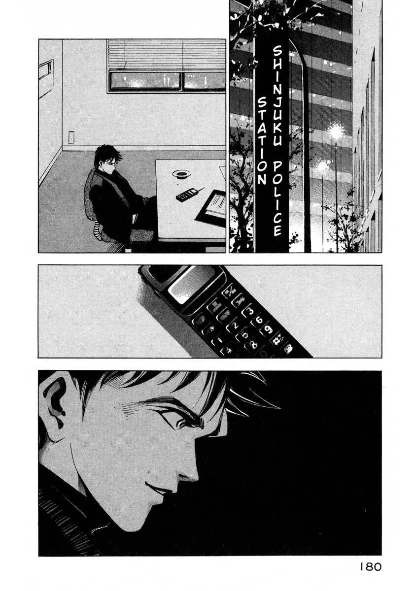Jiraishin: The Lost File Chapter 9.4 page 23 - 
