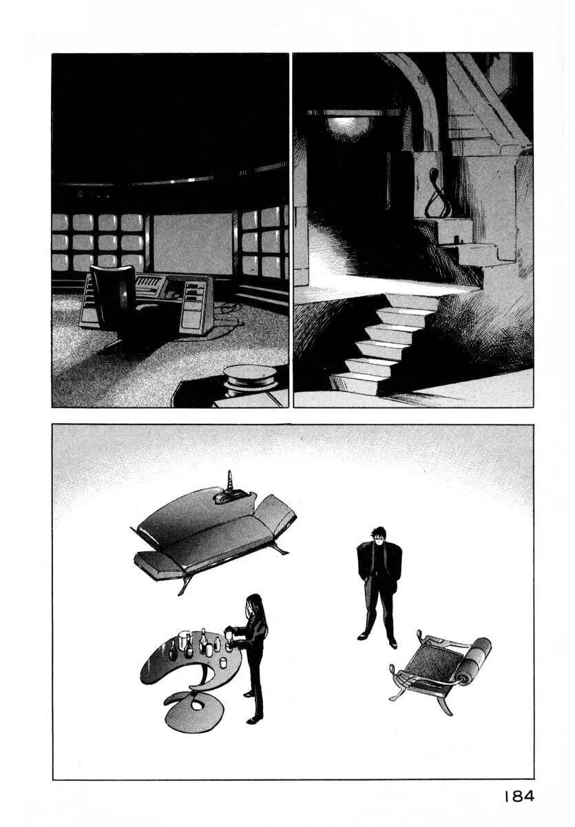 Jiraishin: The Lost File Chapter 9.4 page 26 - 