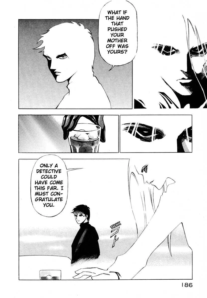 Jiraishin: The Lost File Chapter 9.4 page 28 - 