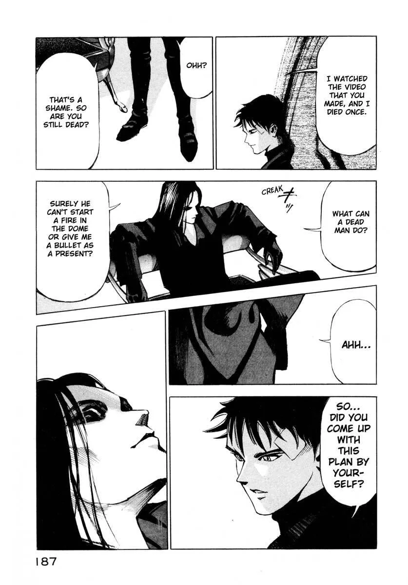 Jiraishin: The Lost File Chapter 9.4 page 29 - 