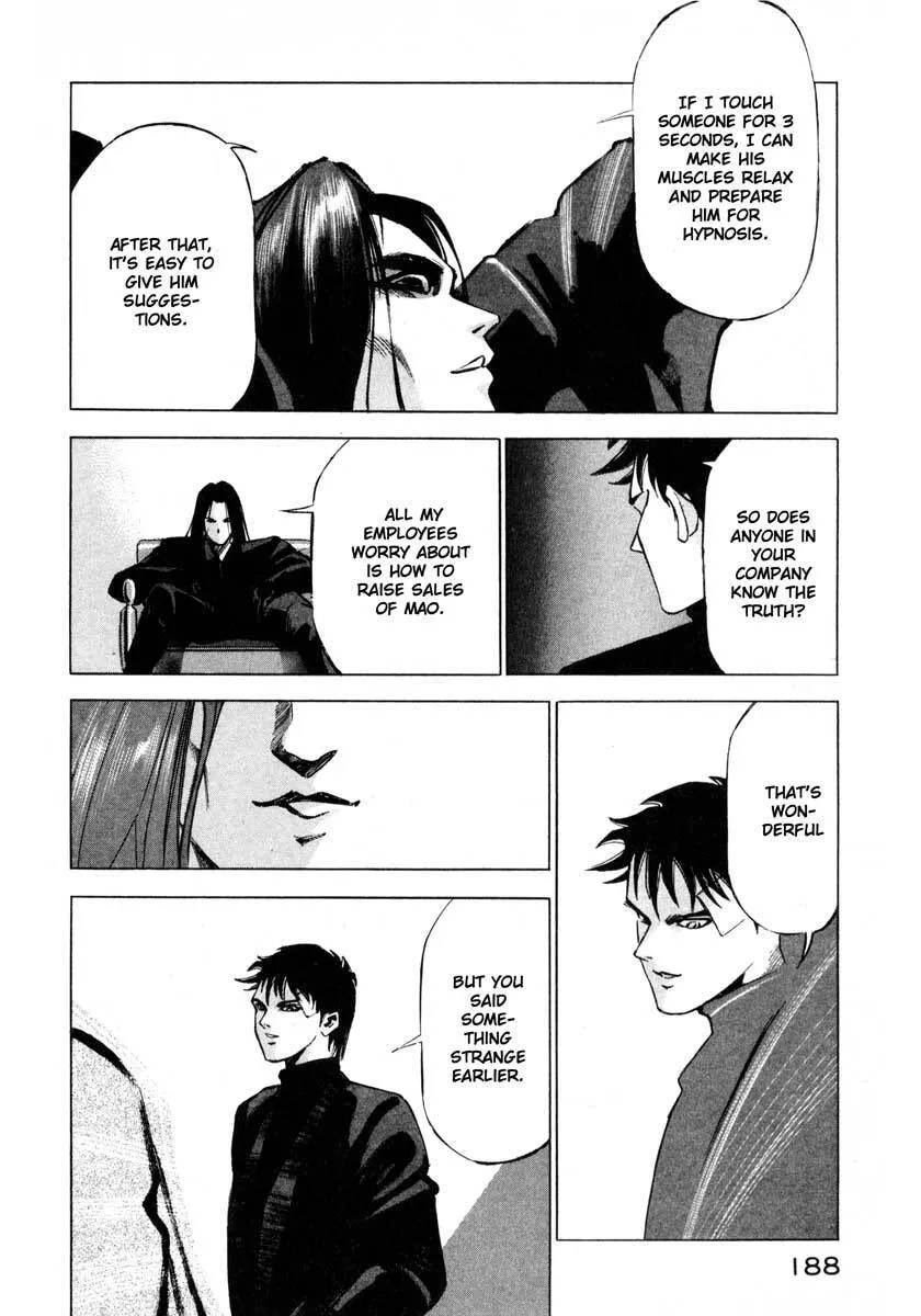 Jiraishin: The Lost File Chapter 9.4 page 30 - 