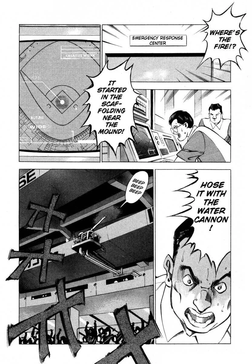 Jiraishin: The Lost File Chapter 9.4 page 4 - 