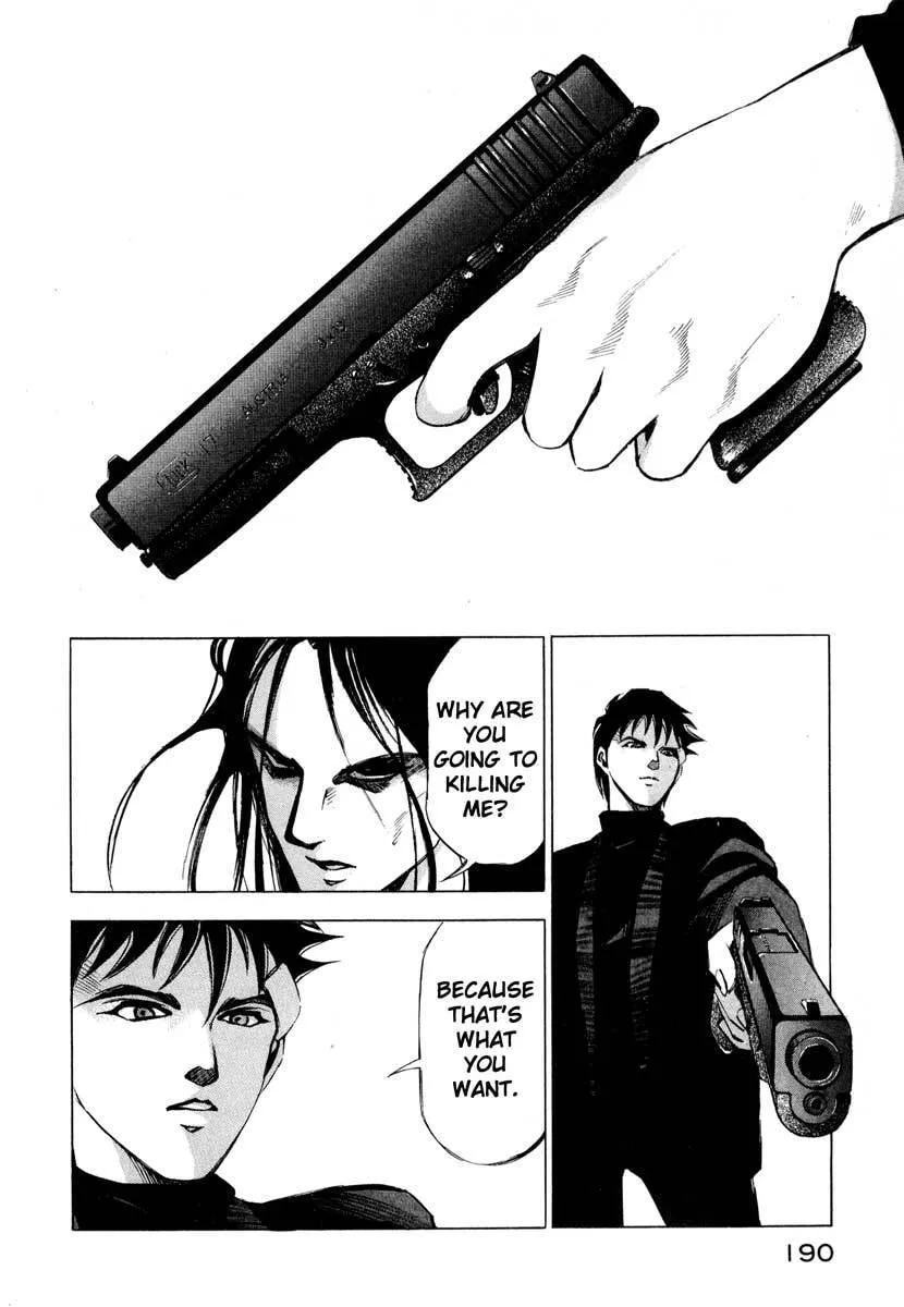 Jiraishin: The Lost File Chapter 9.4 page 32 - 