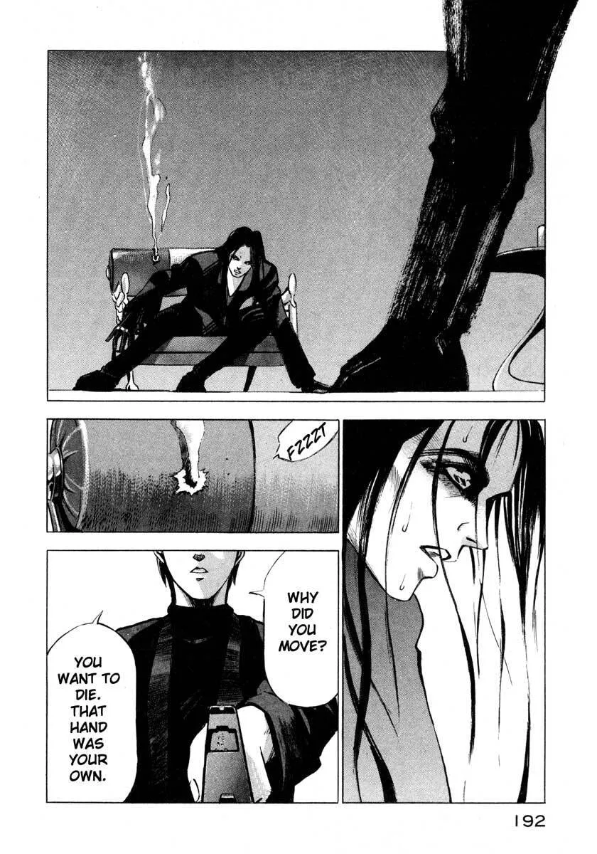 Jiraishin: The Lost File Chapter 9.4 page 34 - 