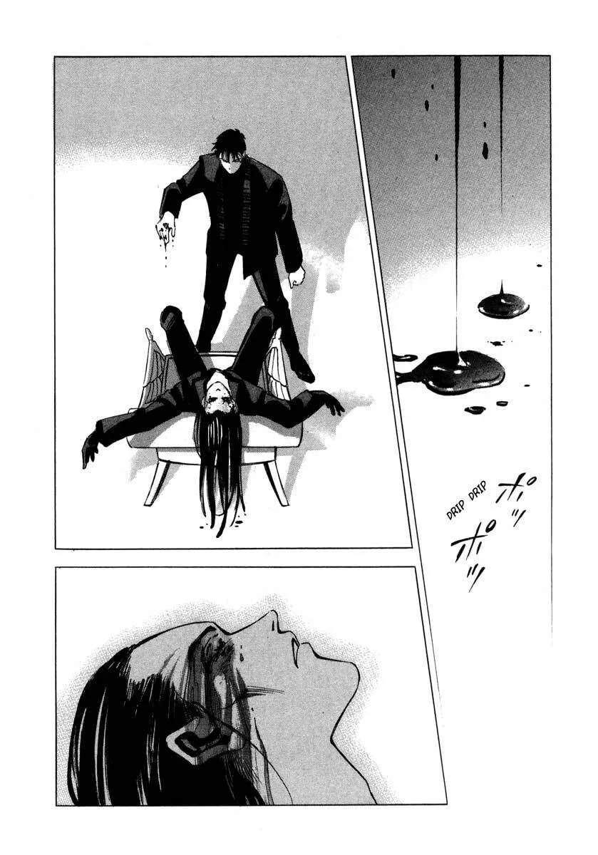 Jiraishin: The Lost File Chapter 9.4 page 43 - 