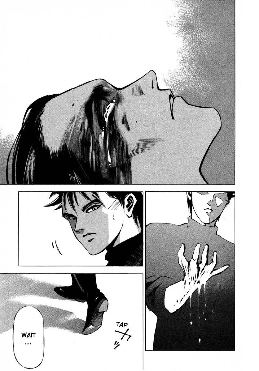 Jiraishin: The Lost File Chapter 9.4 page 44 - 
