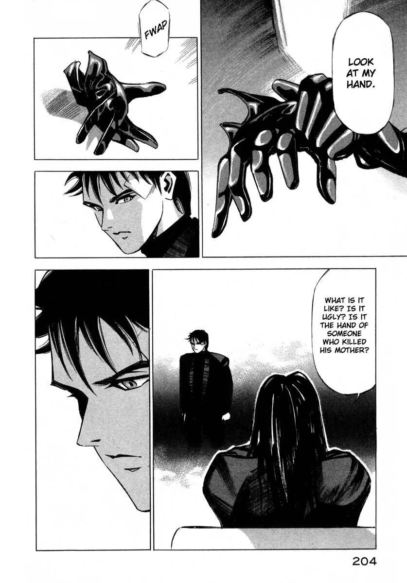 Jiraishin: The Lost File Chapter 9.4 page 45 - 