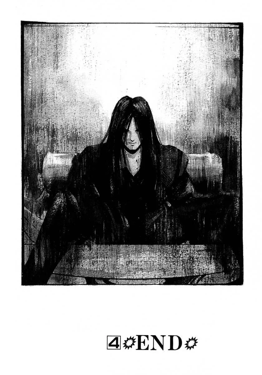 Jiraishin: The Lost File Chapter 9.4 page 47 - 