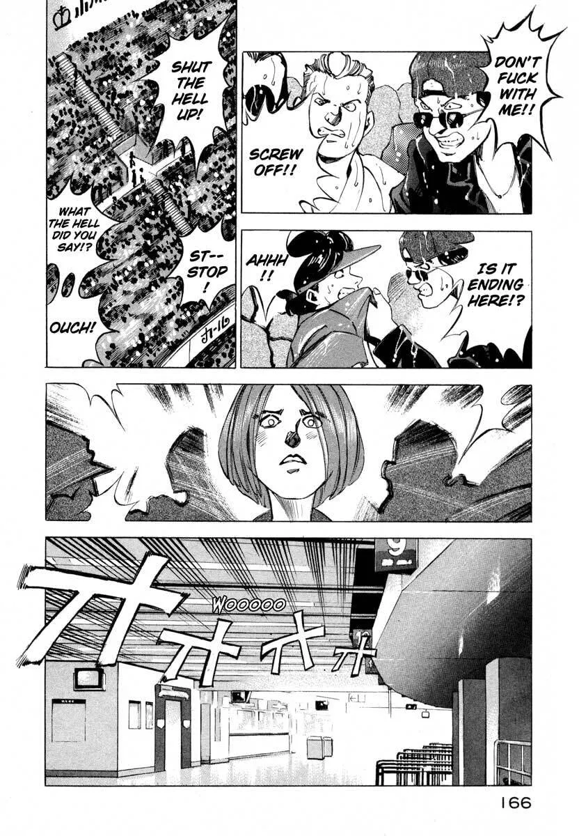 Jiraishin: The Lost File Chapter 9.4 page 9 - 