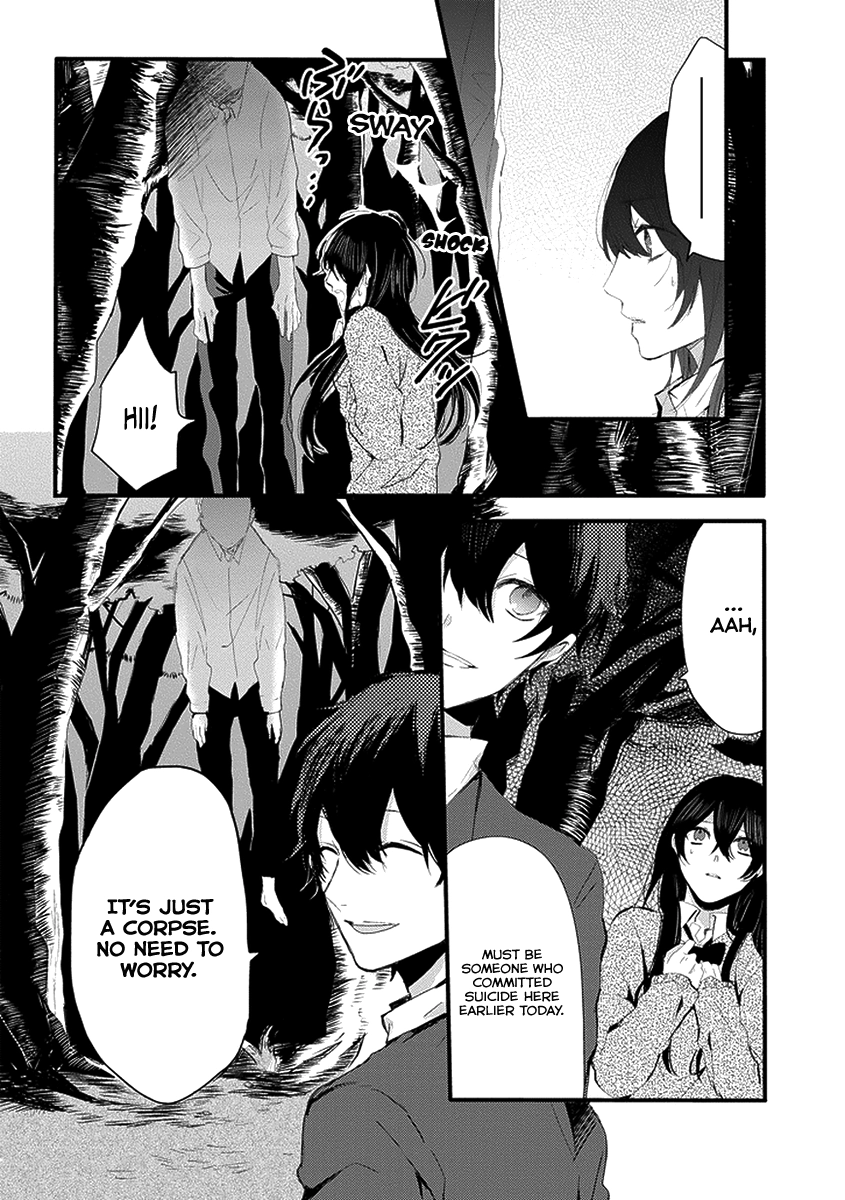 Jisatsuya Honpo Chapter 0 page 13 - 