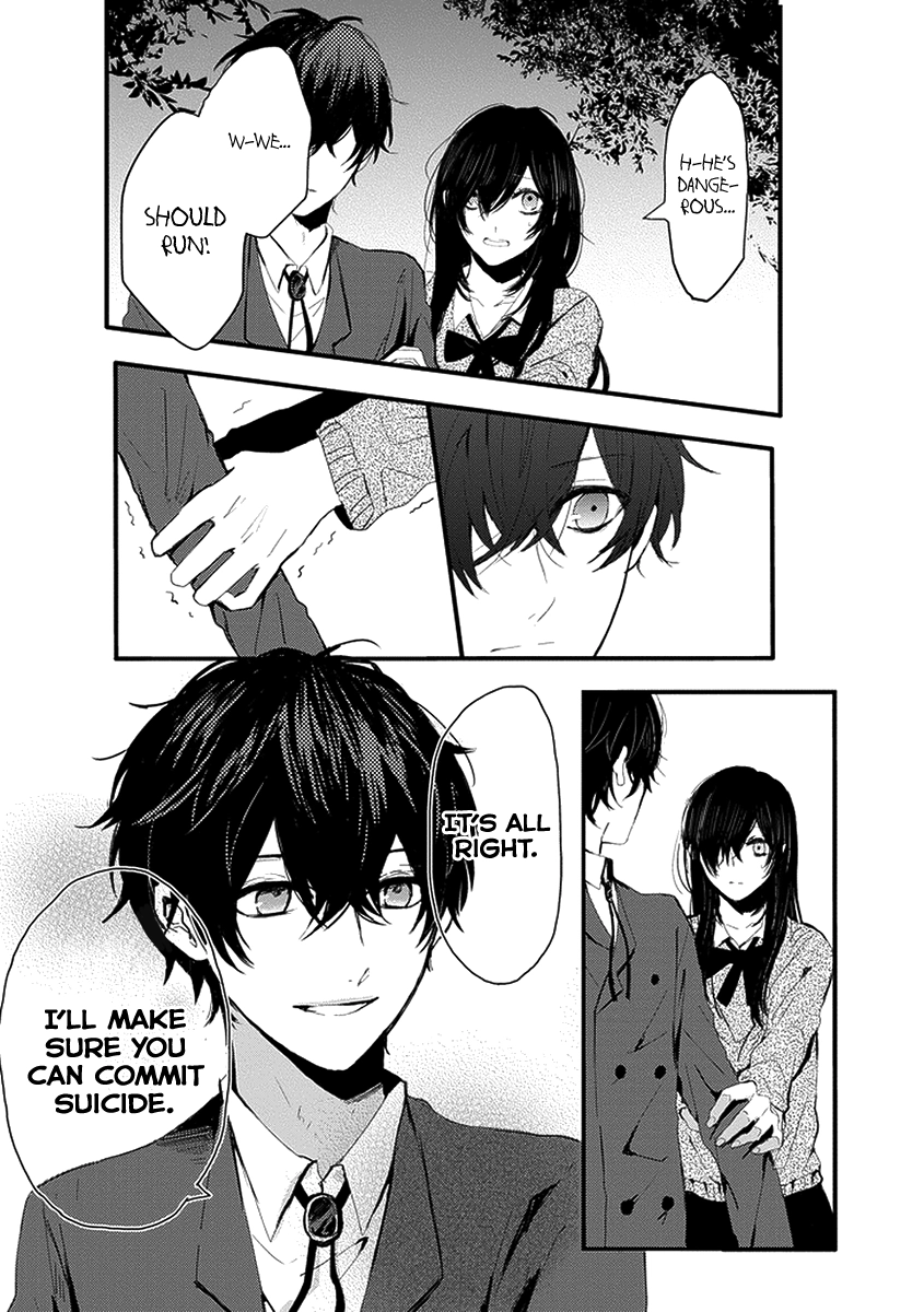 Jisatsuya Honpo Chapter 0 page 23 - 