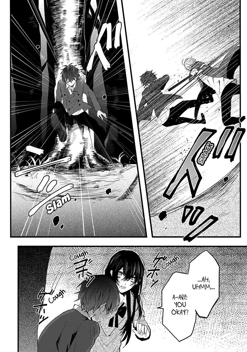 Jisatsuya Honpo Chapter 0 page 26 - 