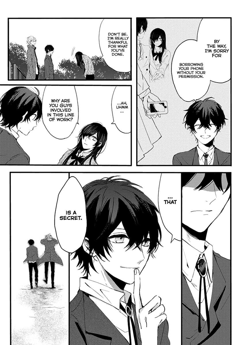 Jisatsuya Honpo Chapter 0 page 37 - 