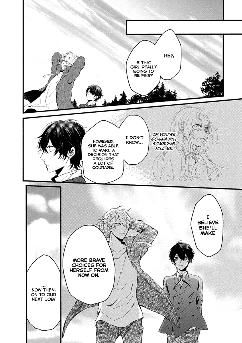 Jisatsuya Honpo Chapter 0 page 38 - 